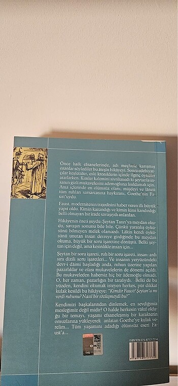  Faust