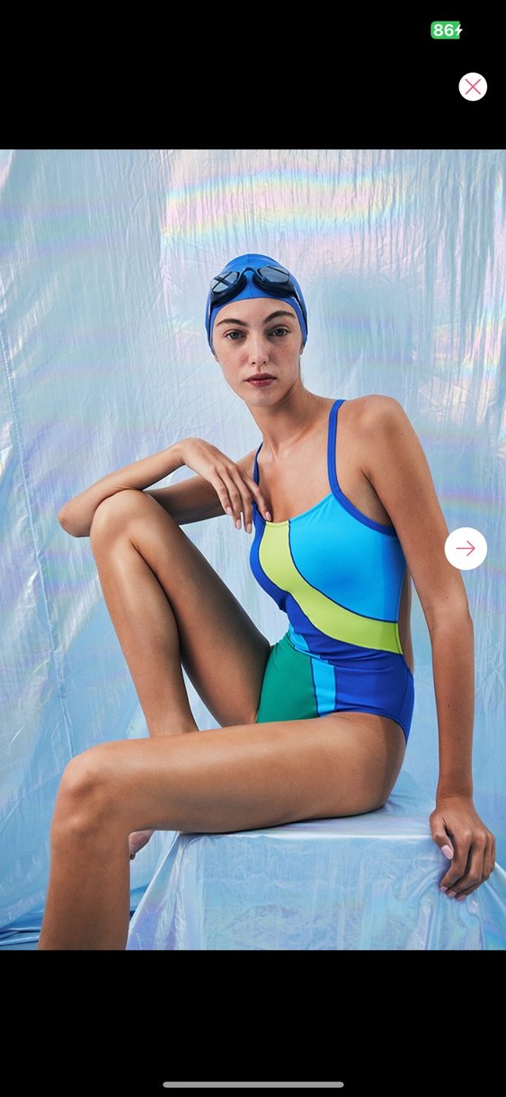 Penti Kadın Renkli Strappy Mayo - Görsel 3