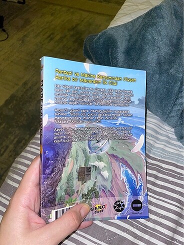  Made in abyss manga