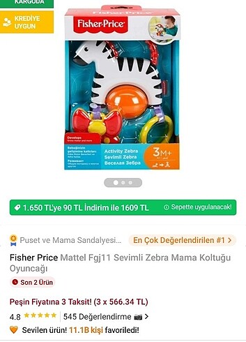 Fisher Price Fisher price diş kaşıma oyunvağı