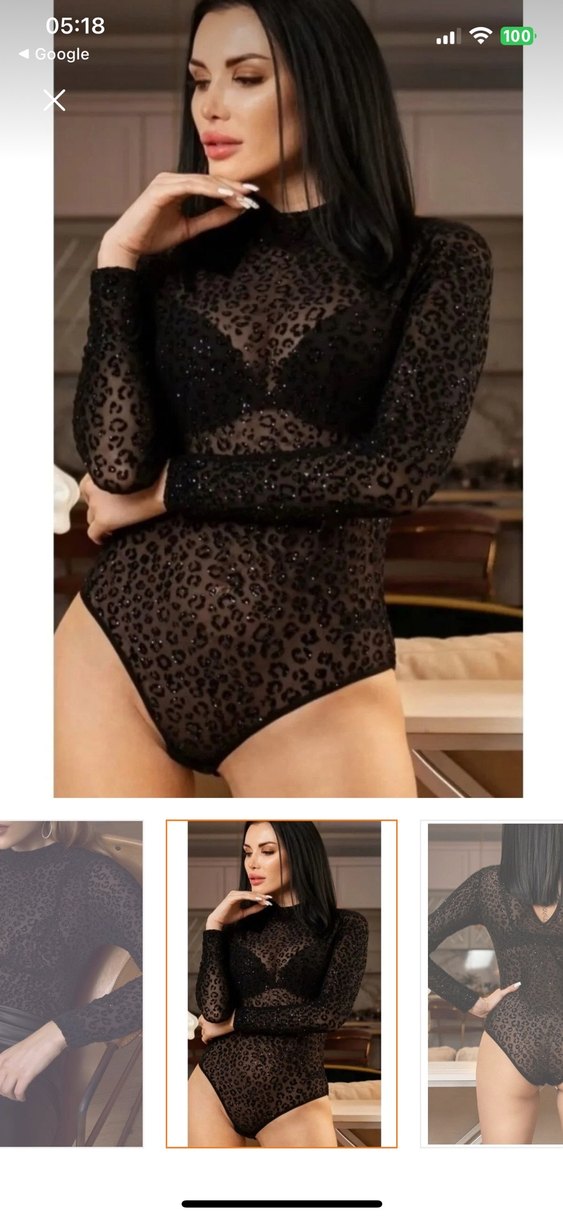 Leopar Desenli Bodysuit - Görsel 2