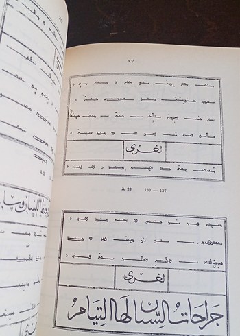 Atebetü'l-Hakayık - Edib Ahmed B. Mahmud Yükneki - Görsel 6