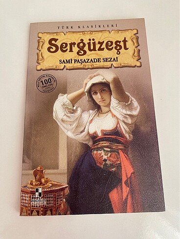 Sergüzeşt