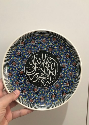 Hat Yazılı Geleneksel El Yapımı Seramik Tabak
