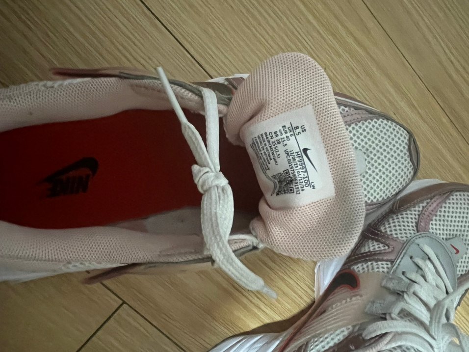 Nike V2K RUN Kadın Spor Ayakkabı - Görsel 4