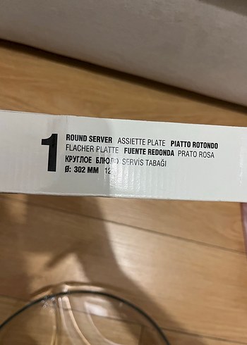 Paşabahçe Bölmeli Cam Servis Tabağı - Görsel 2