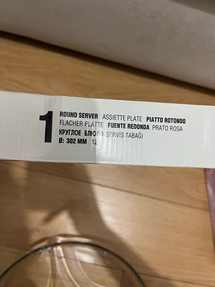 Paşabahçe Bölmeli Cam Servis Tabağı - Görsel 2