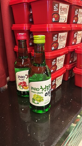 Soju uuu