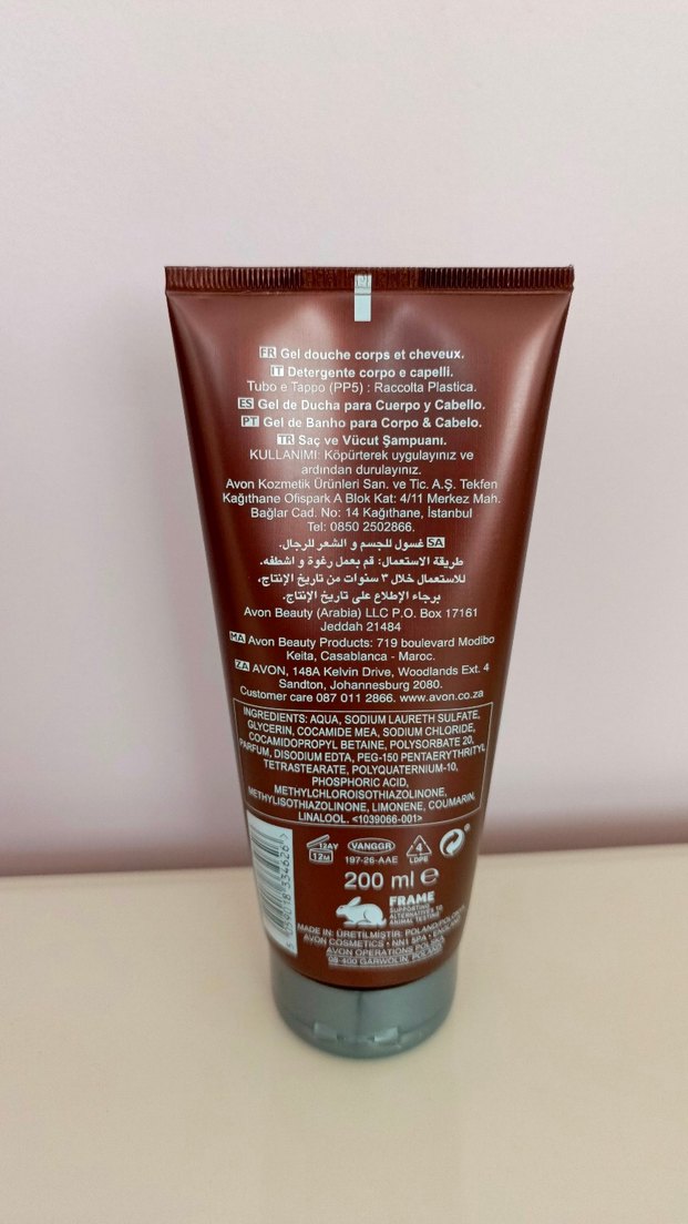 Avon Attraction Awaken Erkek Saç & Vücut Yıkama şampuanı - Görsel 2