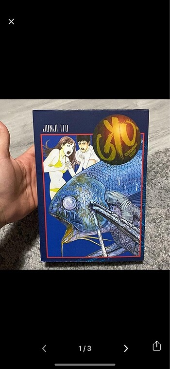 Gyo Junji Ito Manga
