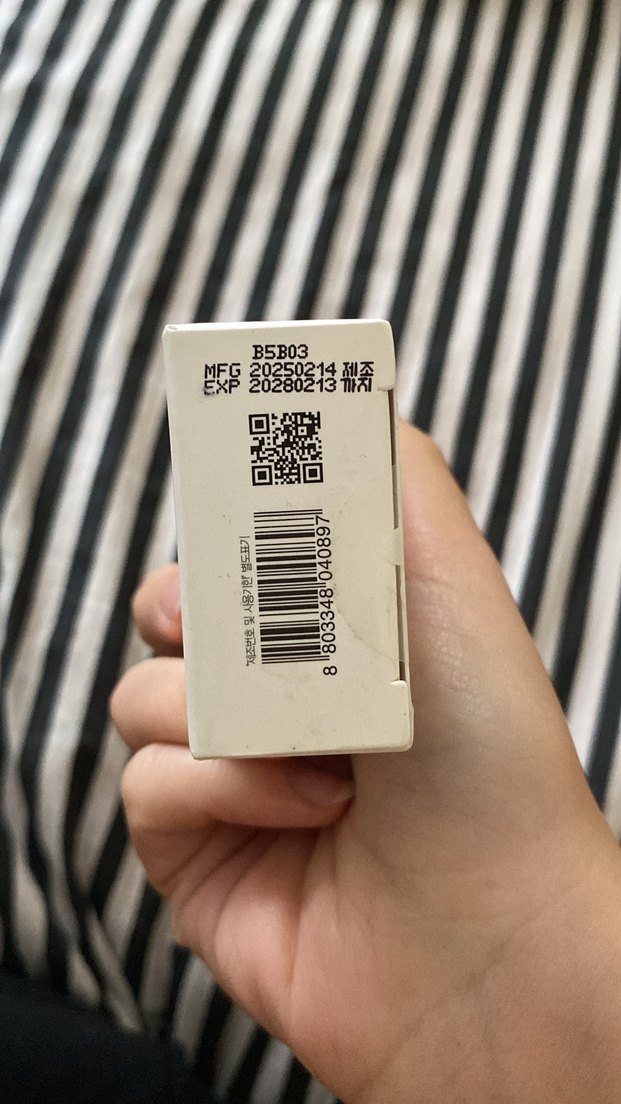 Frudia Yeşil Üzüm SPF 50 Güneş Koruyucu Jel - Görsel 3