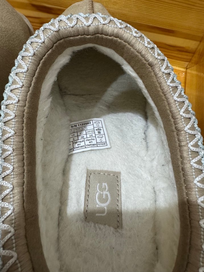 Bej Süet Dolgu Topuk Kadın Ev Terliği - Görsel 4