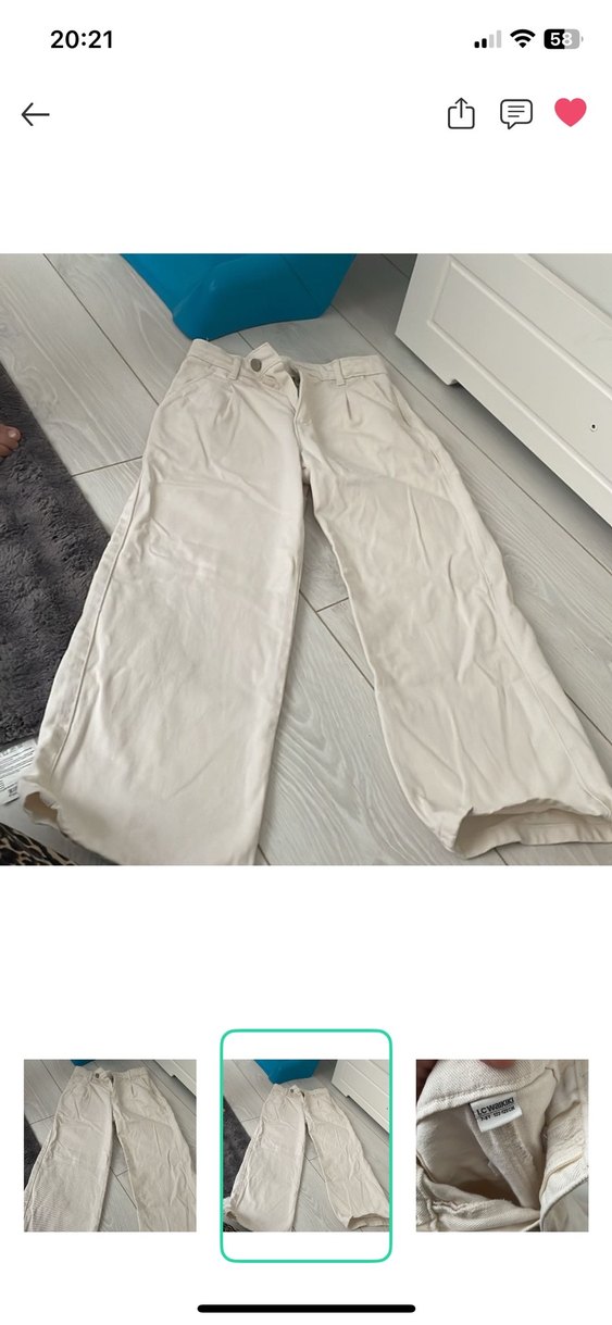 Ekru Geniş Paça Pantolon — görsel 2/4