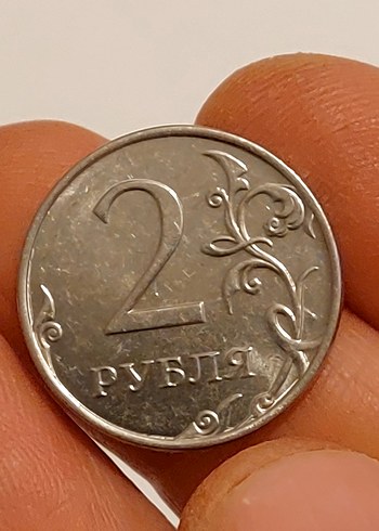2014 basım 2 Ruble Rus parası - Görsel 4
