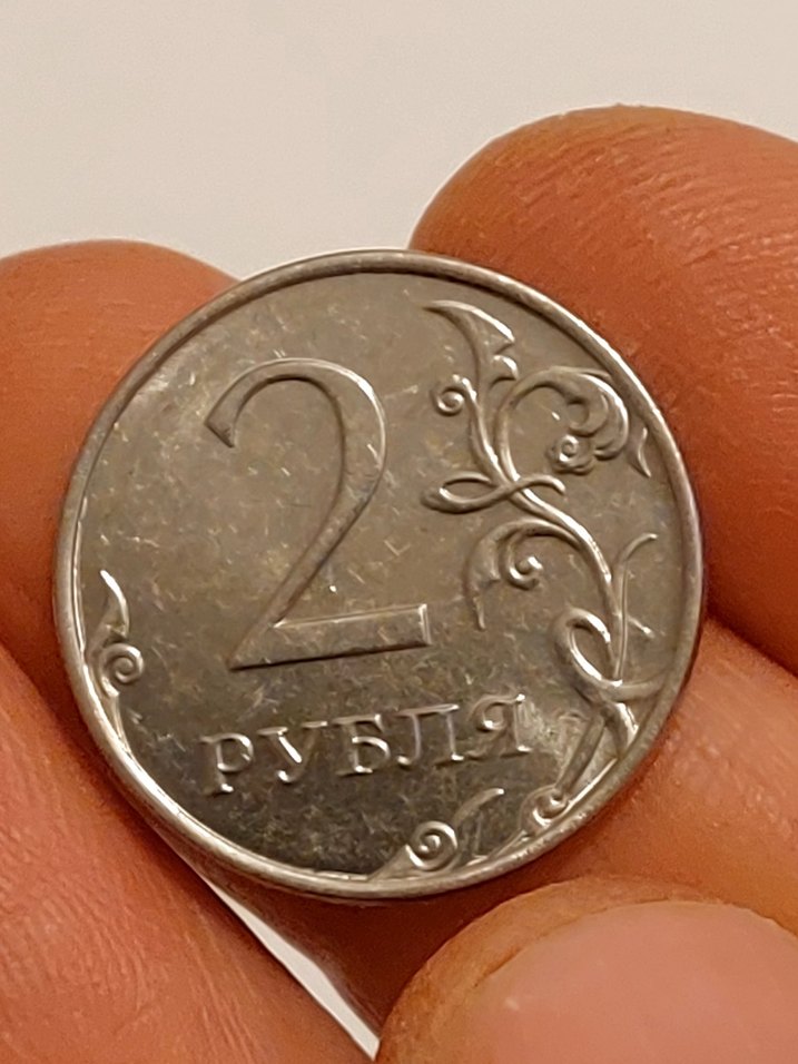2014 basım 2 Ruble Rus parası - Görsel 4
