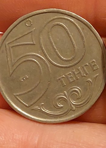 2000 basım Kazakistan 50 tenge madeni para - Görsel 4