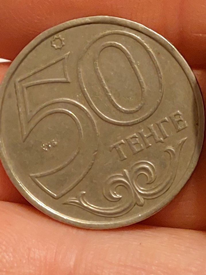 2000 basım Kazakistan 50 tenge madeni para - Görsel 4
