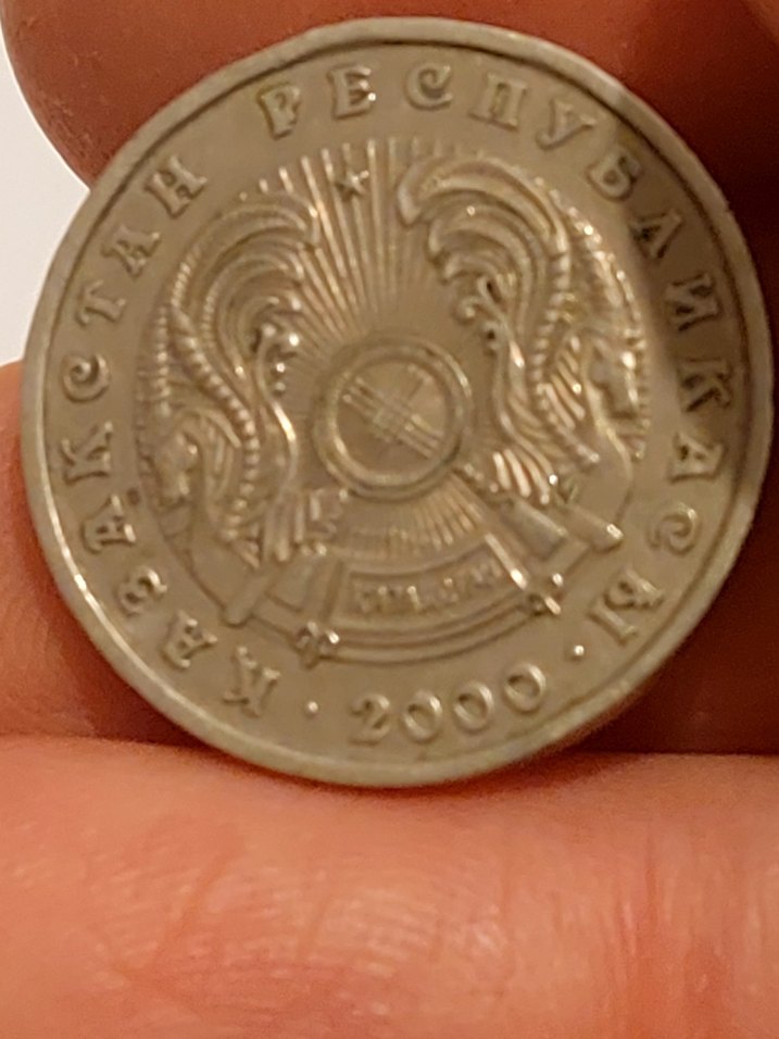 2000 basım Kazakistan 50 tenge madeni para - Görsel 3