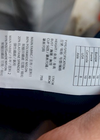 Sunseeker 38 beden siyah kadın mayo - Görsel 11