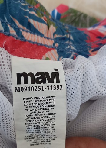 Renkli Bohem Desenli Erkek Mini Mayo - Görsel 5