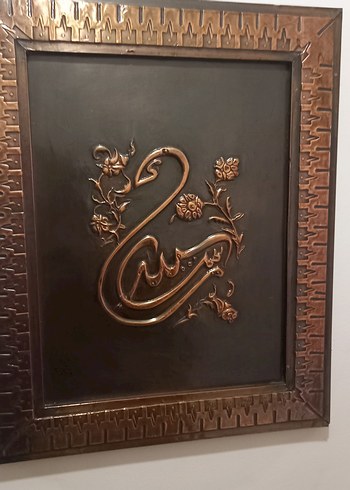 American Vintage ürünü