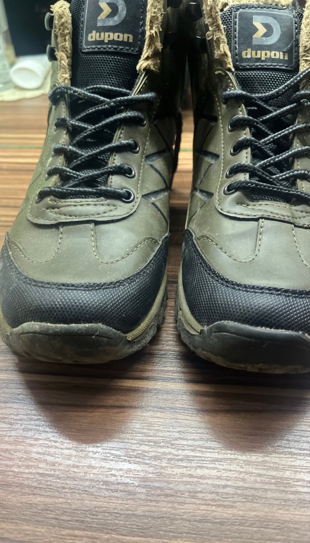 DUPON Bot - Görsel 3