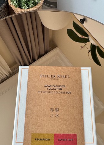  Beden Renk Atelier Rebul sakura rain pear poeny