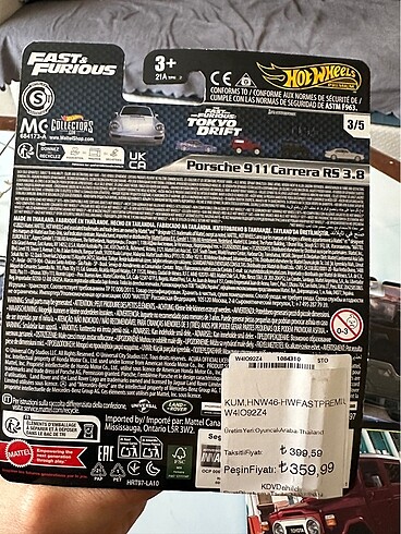 HOT WHEELS PREMİUM FULL SET