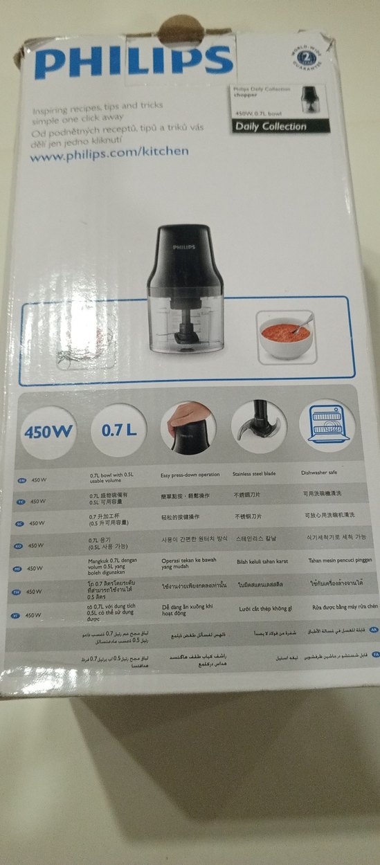 Philips Siyah Doğrayıcı - Daily Collection - Görsel 4