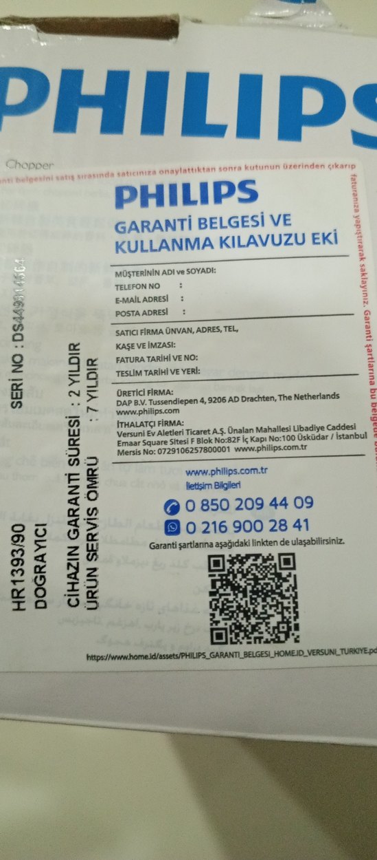 Philips Siyah Çok Amaçlı Doğrayıcı - Görsel 5