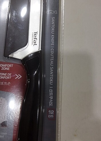 Tefal Tefal comfort shef bıçağı 20 cm