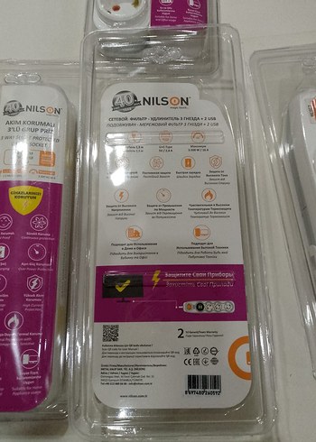 Diger Beyaz 3'lü Grup Priz Akım Korumalı - Görsel 3