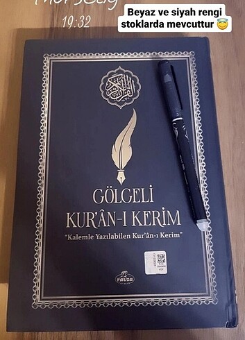  Beden Gölgeli kuranı kerim