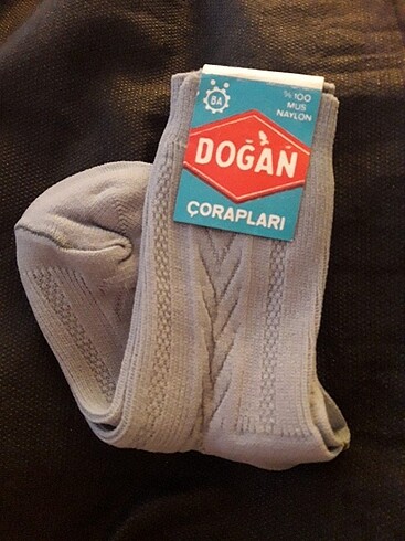 Çocuk çorabı 