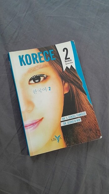 Korece 2
