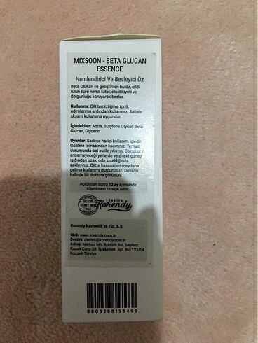 Diğer mixsoon - Beta-Glucan Essence