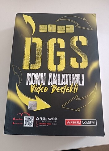 2023 DGS 