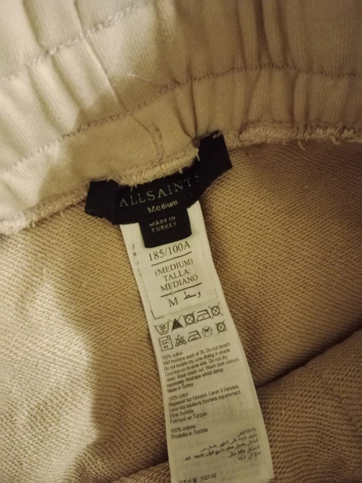 Bej Kadın Rahat Kesim Pantolon - Görsel 3