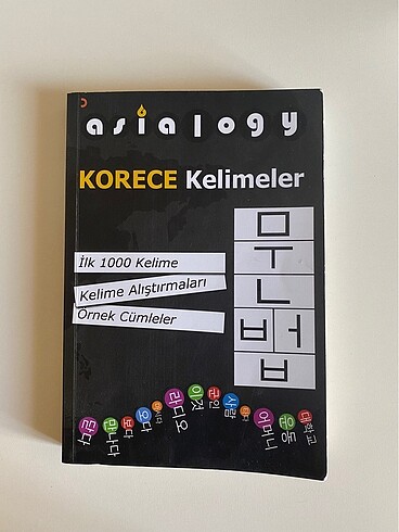 asialogy korece kelimeler kitabı - ilk 1000 kelime