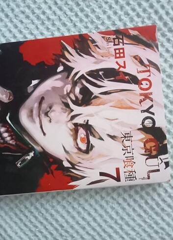 Tokyo ghoul 7 