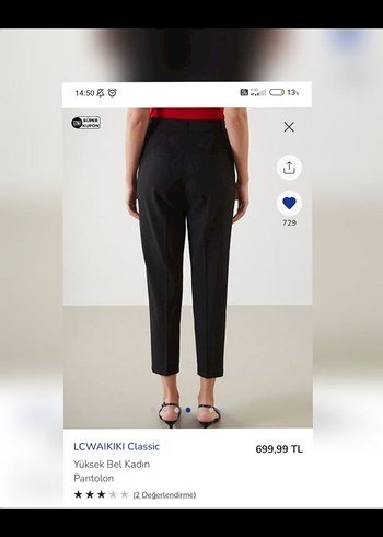 LC Waikiki Kadın Yüksek Bel Kumaş Pantolon - Görsel 3