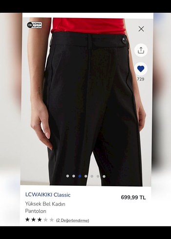 LC Waikiki Kadın Yüksek Bel Kumaş Pantolon - Görsel 4