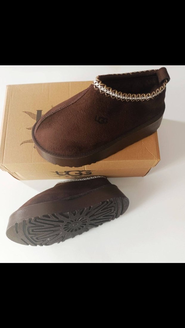 Ugg Kahverengi Süet  Ev Terliği - Görsel 4