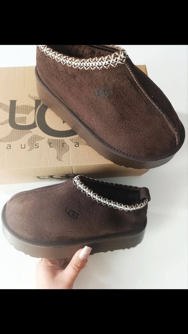 Ugg Kahverengi Süet  Ev Terliği - Görsel 3