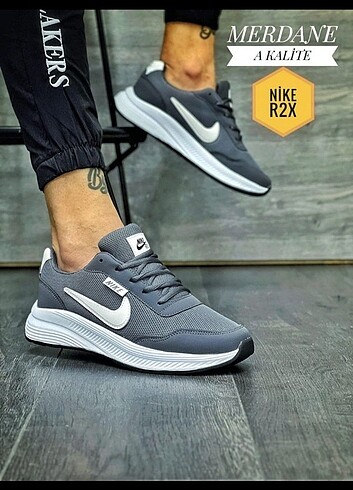 Nike Nike R2X