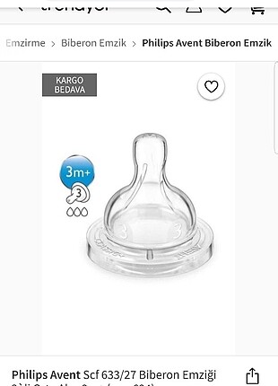 Philips avent biberon emziği