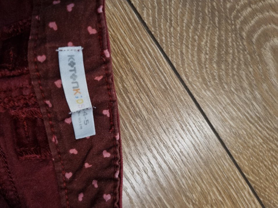 Bordo pantolon - Görsel 2