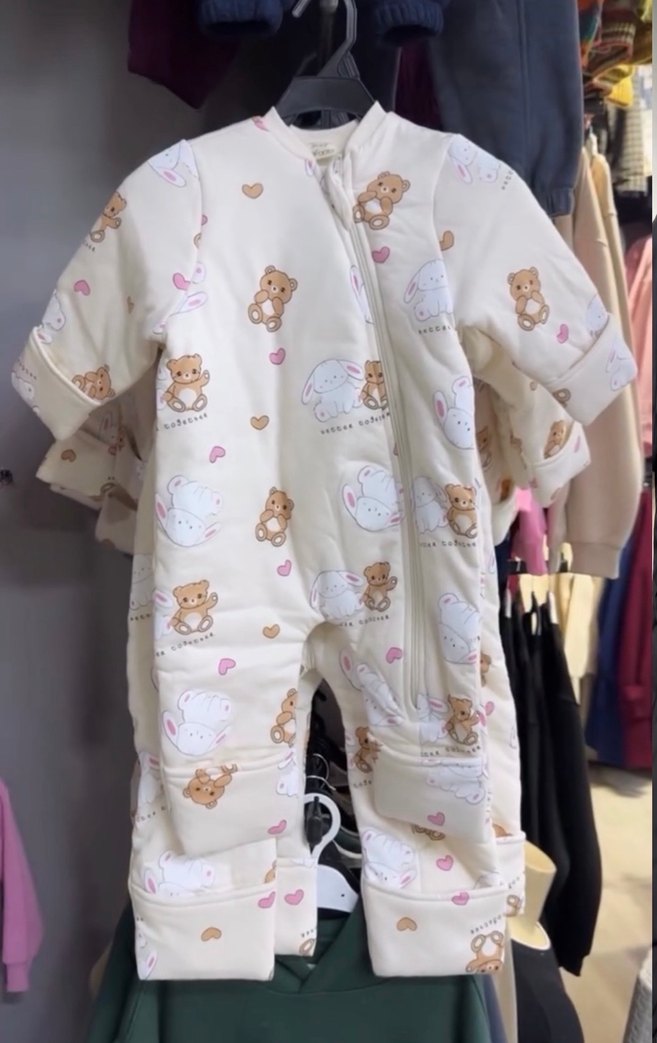 Uyku tulumu - Görsel 2