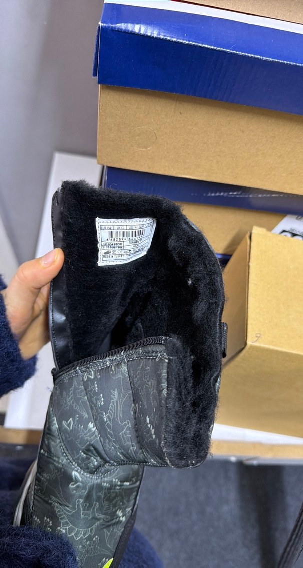 Gri Kamuflaj Desenli Erkek Çocuk Botu - Görsel 2