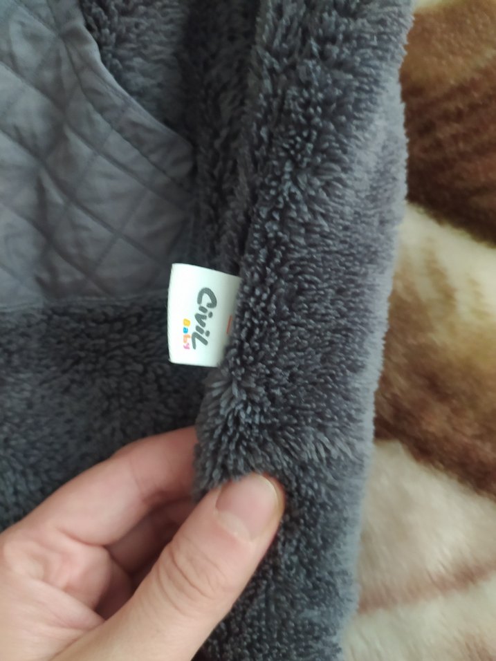 Gri Bebek Erkek Tulum Peluş Kürklü - Görsel 5